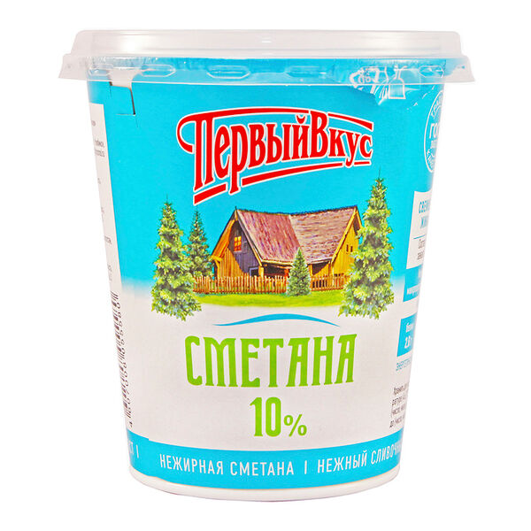 Сметана Первый вкус 10%