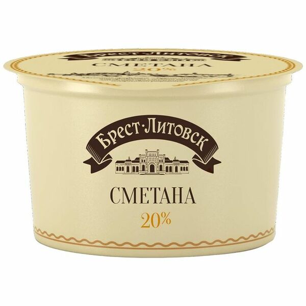 Сметана Брест-Литовск 20%, 180г