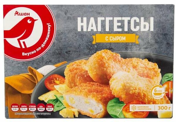 Наггетсы Ашан Красная птица с сыром
