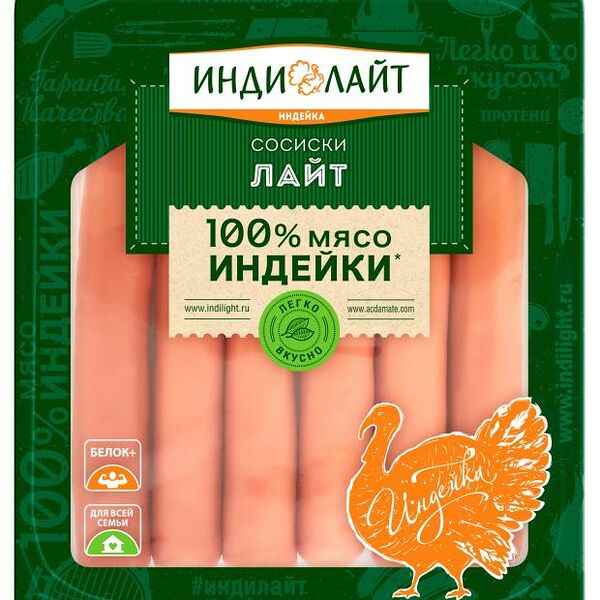 Сосиски ИндиЛайт Лайт