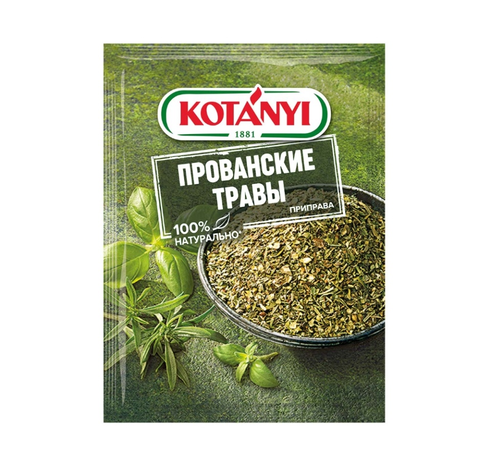 

Приправа Kotanyi Прованские травы 10 г