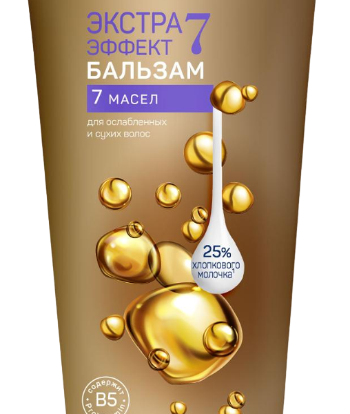 Бальзам для волос Aura 7 масел