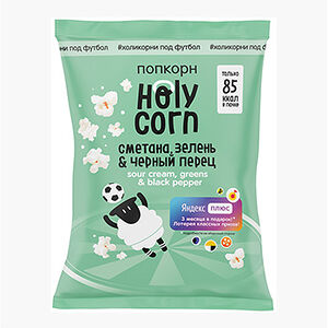 Попкорн Holy Corn Сметана, зелень и чёрный перец