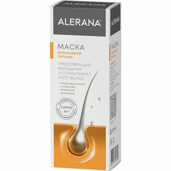 Маска для волос Alerana интенсивное питание 150 мл