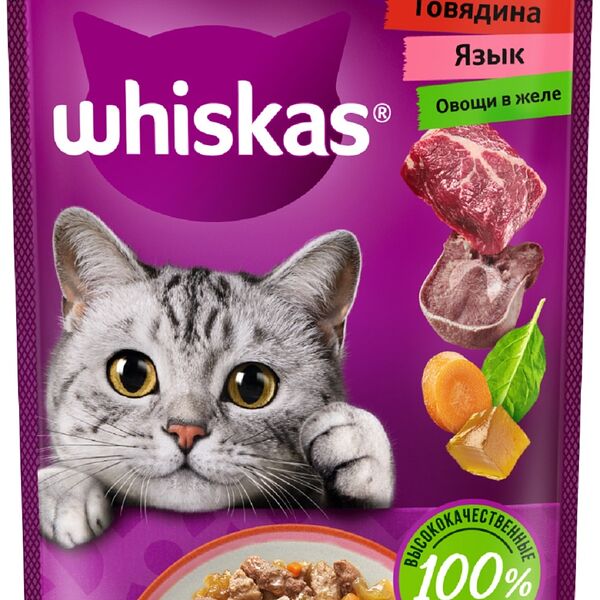 Влажный корм WHISKAS «Аппетитный микс» для кошек с говядиной, языком и овощами в желе, 75г