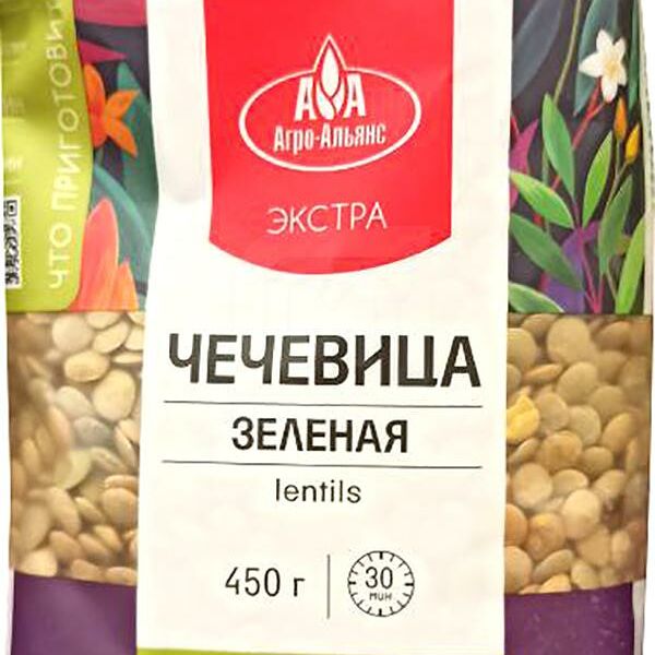 Чечевица Агро-Альянс Экстра элитная зеленая
