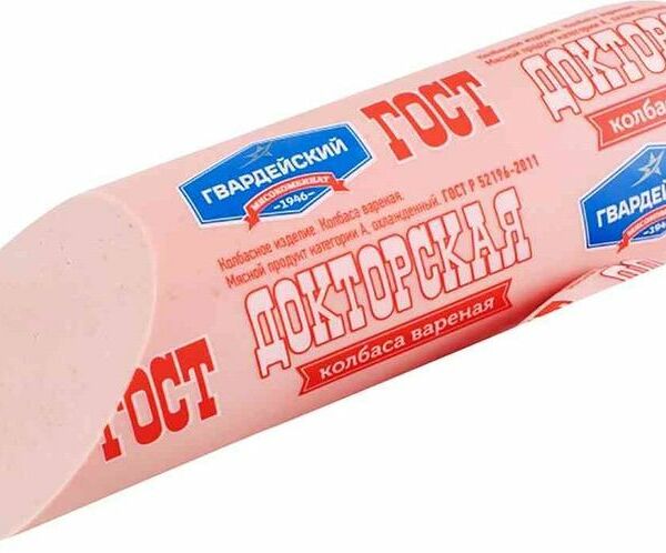 Колбаса Гвардейский МК Докторская вареная 450г