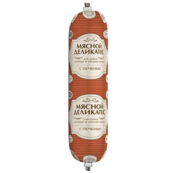 Колбаса для собак мясной рацион с печенью
