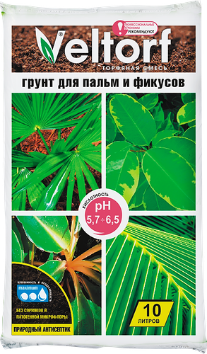 Грунт для пальм и фикусов VELTORF, 10л