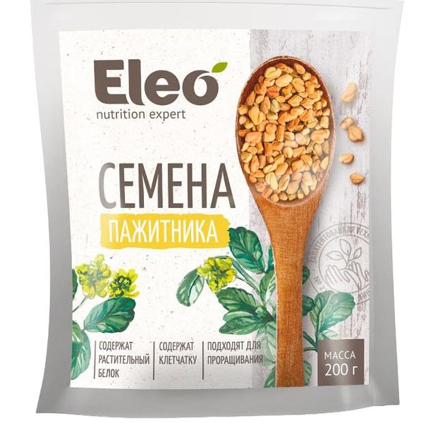 Семена пажитника Eleo 200 г