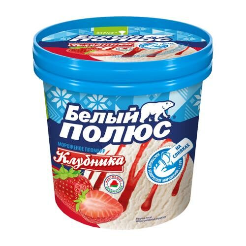 Мороженое БЕЛЫЙ ПОЛЮС Пломбир c ароматом ванилина с клубничным наполнителем 12%, без змж, 180г