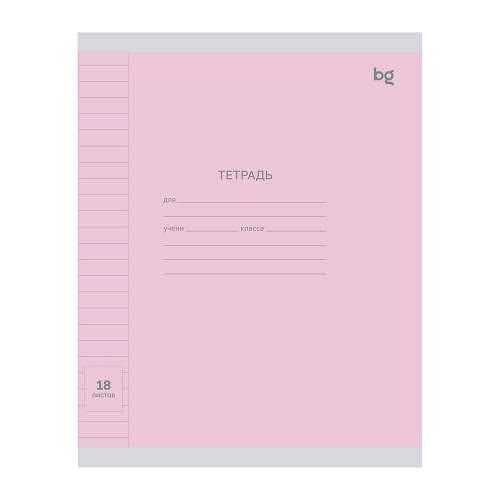 Тетрадь Вg ученическая линия 18л Pastel в ассортименте