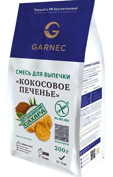 Смесь для выпечки Garnec Кокосовое печенье 200г
