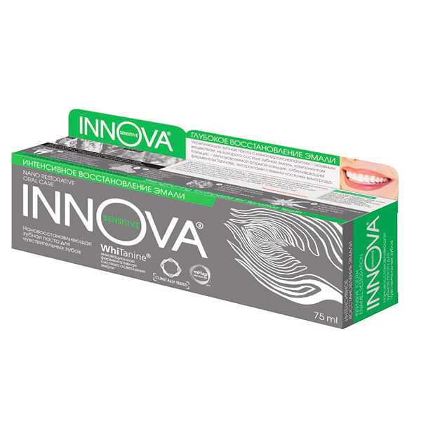 Паста зубная Innova Sensitive 75 мл интенсивное восстановление эмали