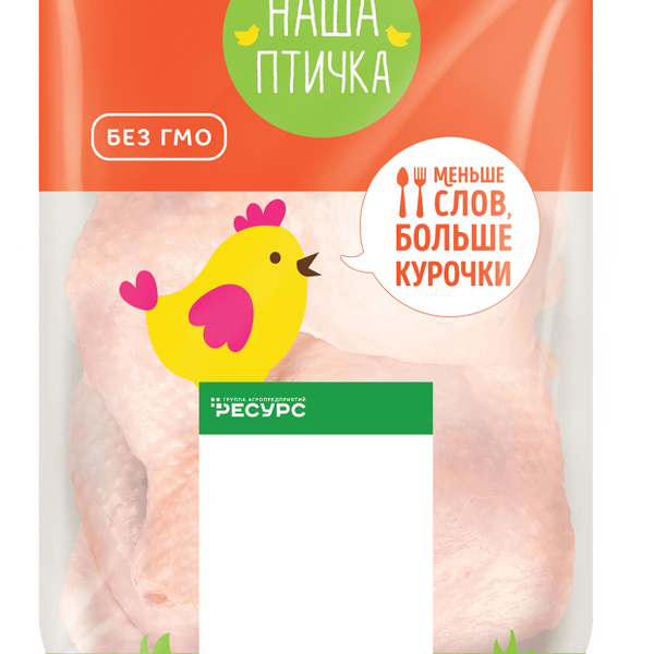 Окорок цыплят-бройлеров охлажденный ТМ Наша Птичка