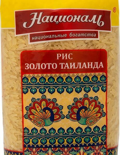 Рис Золото Таиланда Националь