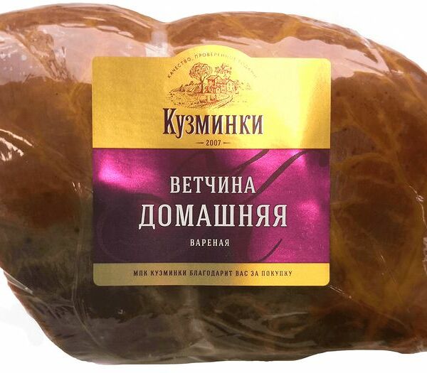 Ветчина варёная Кузминки домашняя