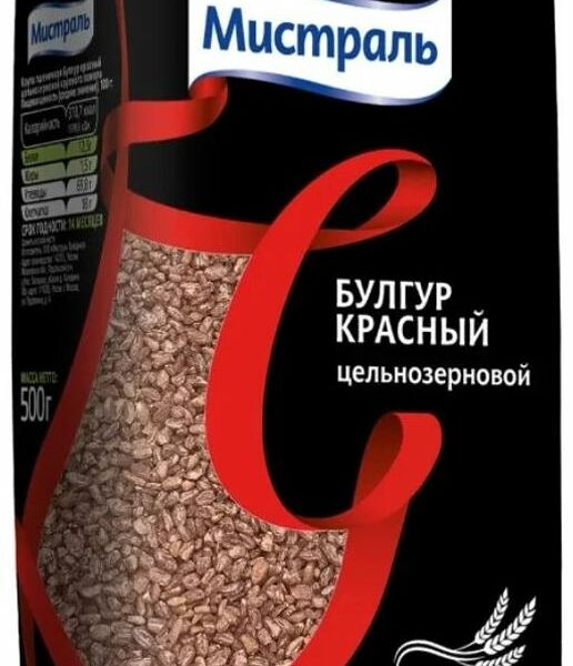 Булгур Мистраль красный цельнозерновой, 500г