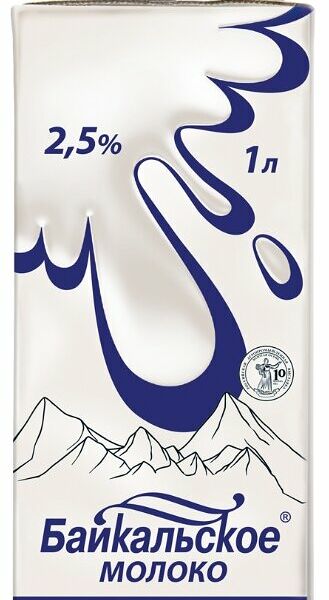 Молоко Янта ультрапастеризованное, 2.5%