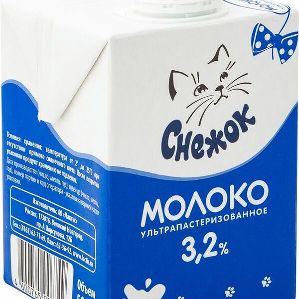 Молоко ультрапастеризованное СНЕЖОК для питания детей школьного и дошкольного возраста 3,2%, без змж, 500мл