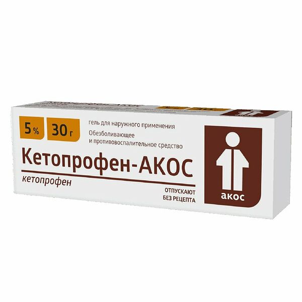 Кетопрофен-АКОС 5 % 30 г гель
