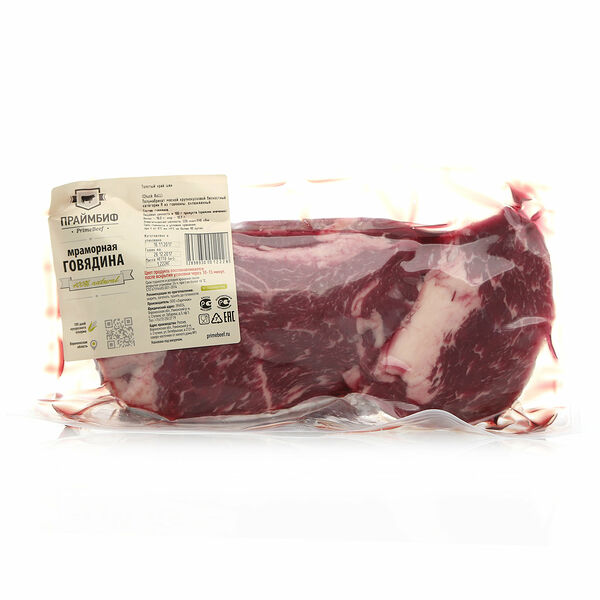 Толстый край шеи говяжий ТМ Праймбиф