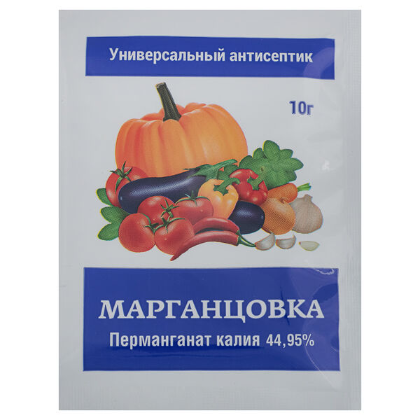 Марганцовка 44.9% 10 г