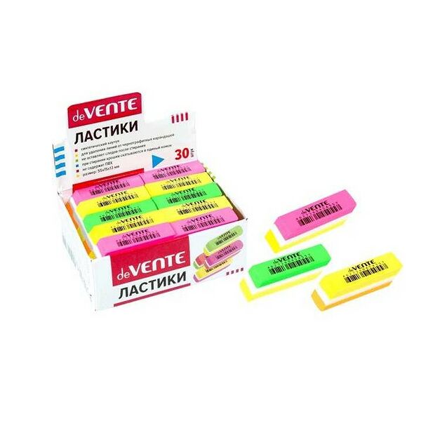Ластик deVente Bubble Gum 55*15*13мм, прямоугольный цветной, синт каучук в инд упак dust-free арт.4070911