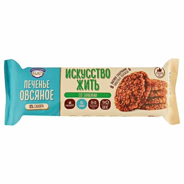 Печенье Полёт Искусство жить овсяное со злаками на мальтите, 200г