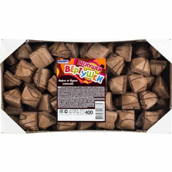 Вафли Essen Веснушки-вертушки со вкусом шоколада, 400 г