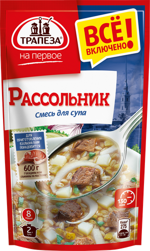 

Смесь для супа Трапеза На первое Рассольник 130 г