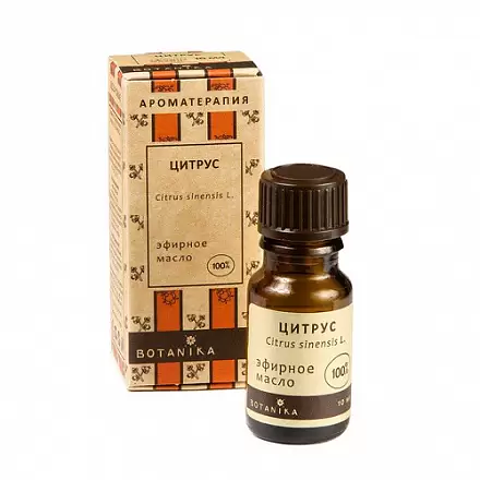 Ботаника цитрусовое эфирное масло 10мл