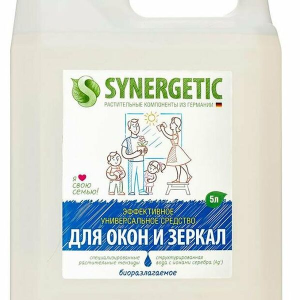 Чистящее средство для стекол Средство биоразлагаемое ТМ Synergetic (Синергетик)