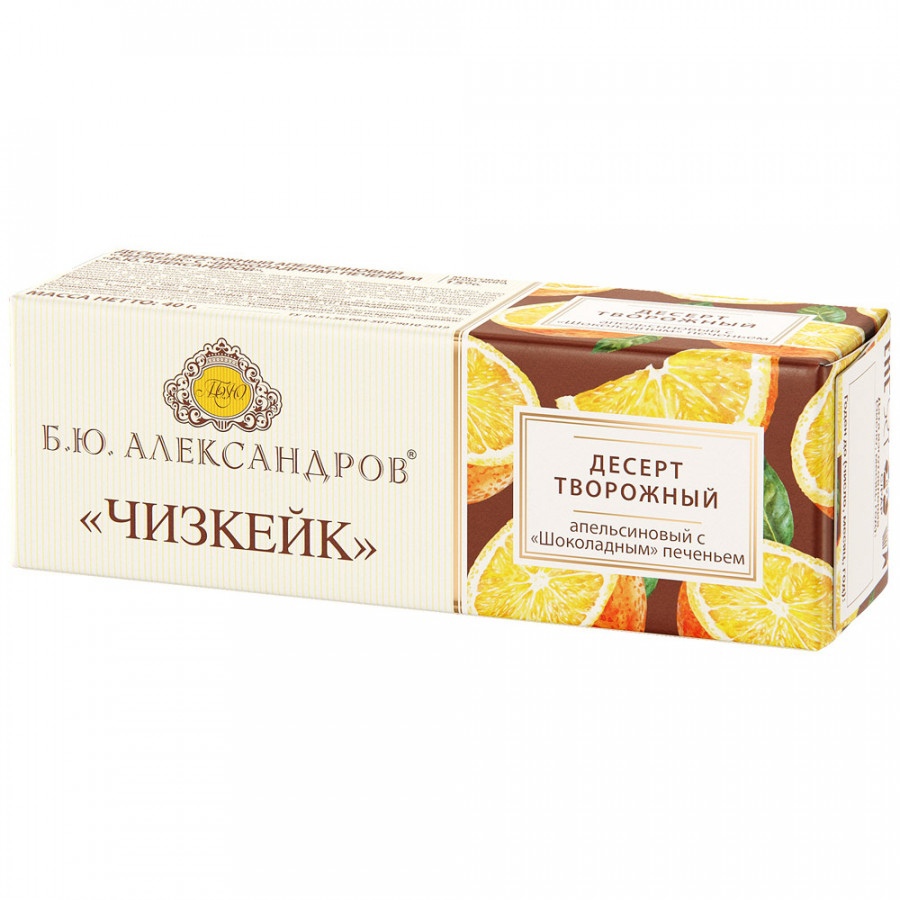 

Десерт творожный А.Ростагрокомплекс апельсиновый Чизкейк с Шоколадным печеньем 15% 40 г