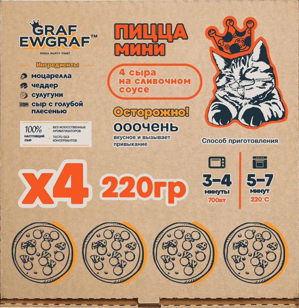 

Пицца-мини Graf Ewgraf 4 сыра на сливочном соусе 220 г