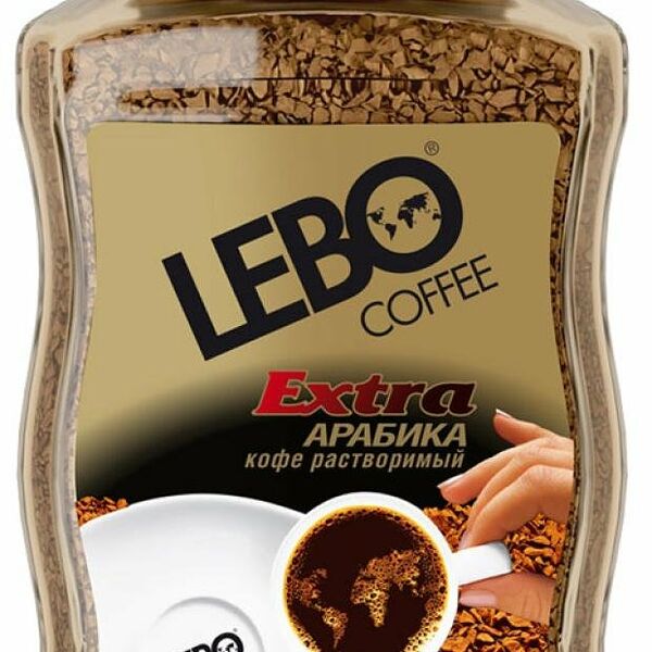 Кофе растворимый Extra Арабика ТМ Lebo (Лебо) 100г