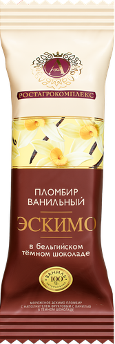 

Эскимо А.Ростагрокомплекс пломбир ванильный в темном шоколаде 15% 65 г