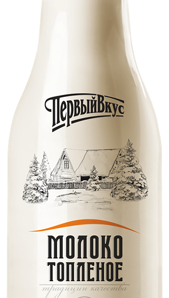 Молоко Первый вкус топлёное стерилизованное 4%