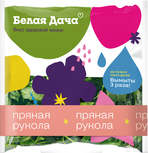 

Руккола Белая дача пряная 40 г