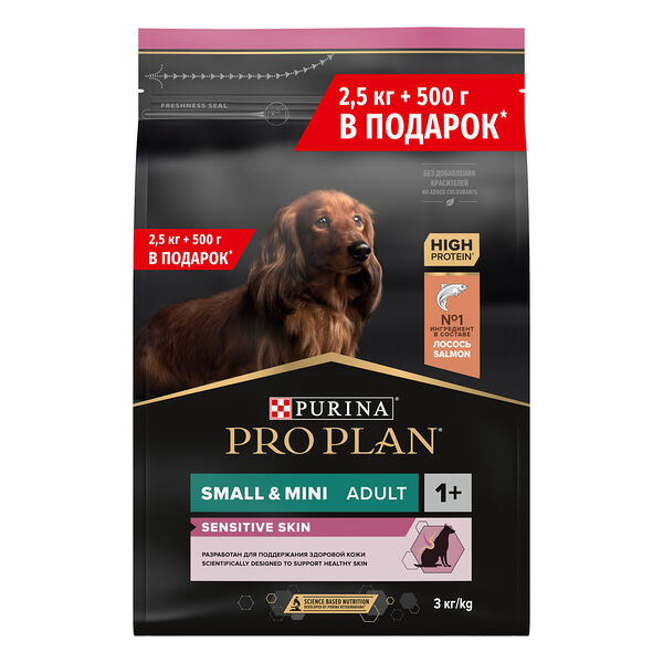 Сухой корм PRO PLAN Adult Small Sensitive для взрослых собак мелких пород с чувствительной кожей, лосось и рис, 3 кг