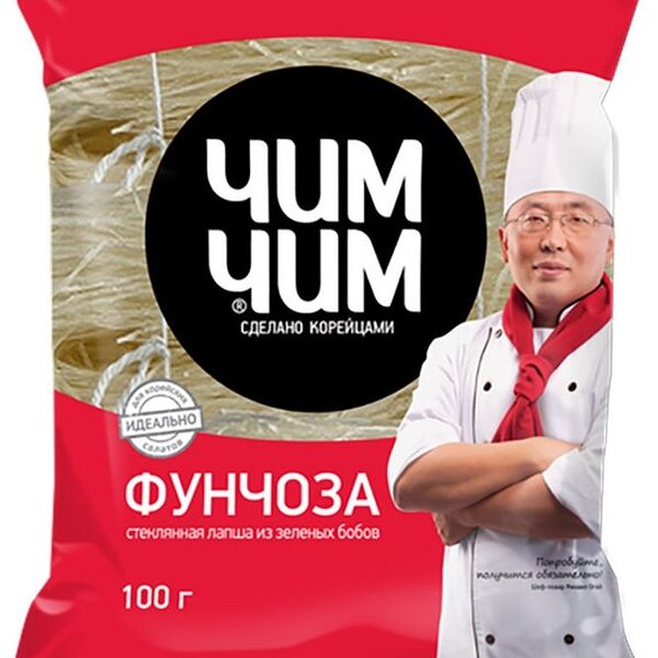 Вермишель Чим-чим Фунчоза бобовая 100 г