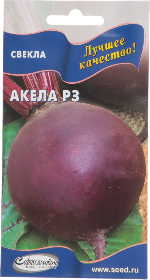 

Семена Дом семян Свекла Акела РЗ