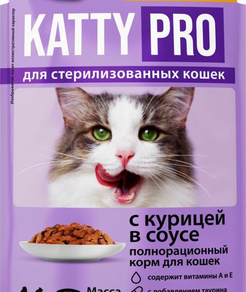 Корм Katty Pro С курицей в соусе для стерилизованных кошек 75г