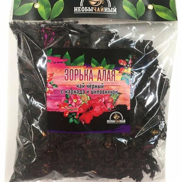 Чай черный Зорька Алая с каркадэ и шиповником ТМ Необычайный