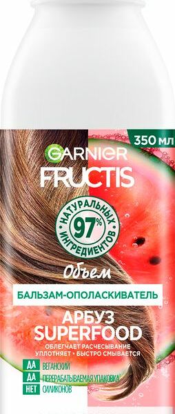 Бальзам для волос Garnier Fructis арбуз