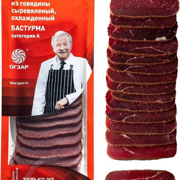 Бастурма Огзар из говядины сыровяленая охлажденная, нарезка