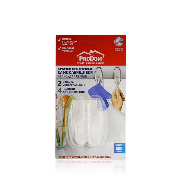 Крючки самоклеящиеся ProDom легкоудаляемые прозрачный 2 шт.