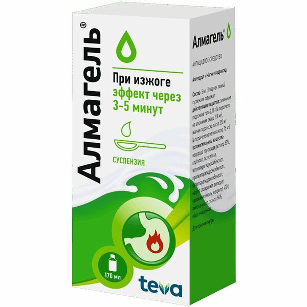 Алмагель суспензия 170 мл