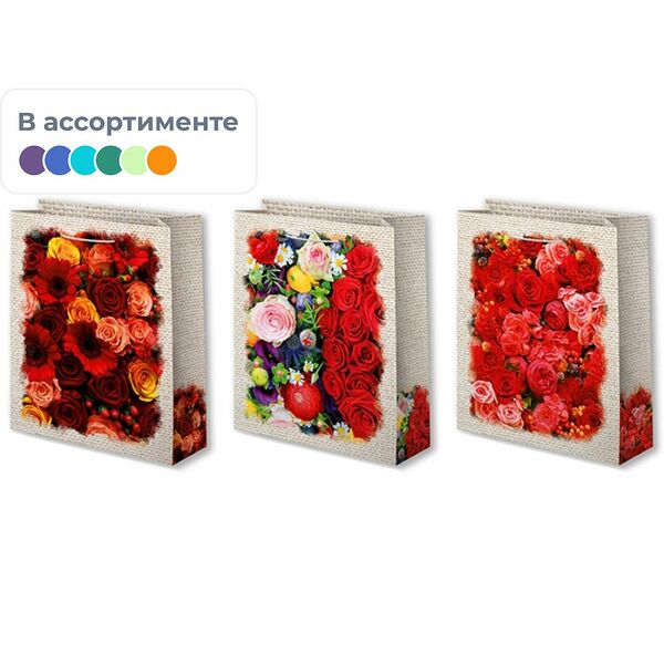 Пакет подарочный 18х23 см, лам.матовый в ассортименте Красные розы,Ч41143
