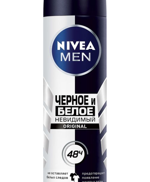 Дезодорант-антиперспирант мужской спрей Nivea Черное и Белое